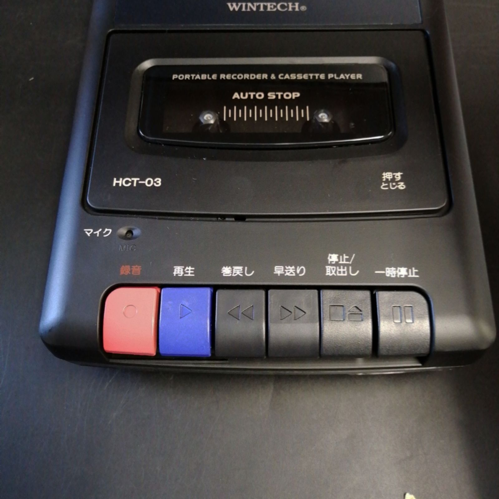 WINTECH KBS-3JM マルチオーディオレコーダー WINTECH KBS-3JM
