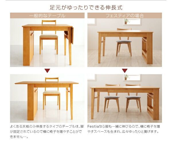 ベンチ1脚 W120-180