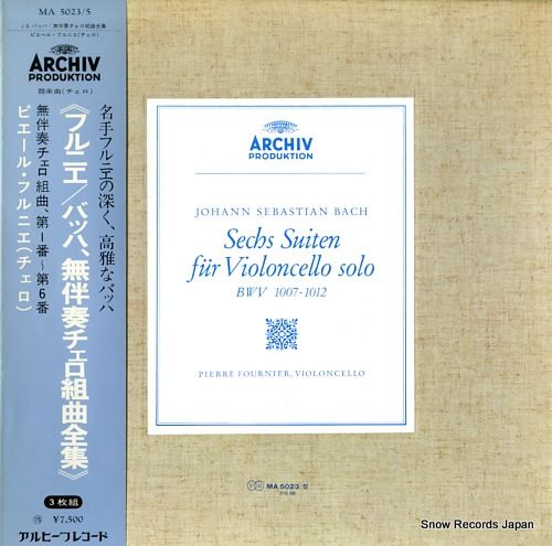 フルニエ★バッハ：無伴奏チェロ組曲全集★ARCHIV 無伴奏チェロ組曲全曲 フルニエ（1960～61）（2SACD