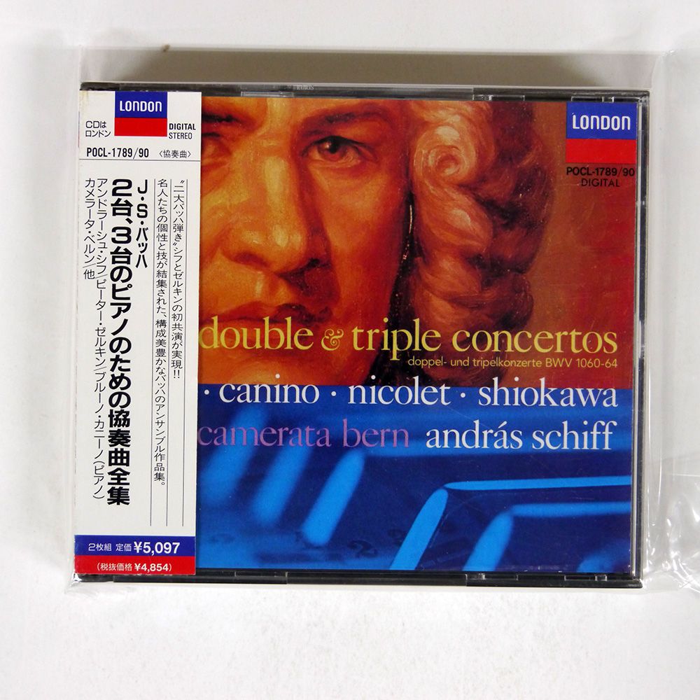 シフ・プレイズ・バッハ アンドラーシュ・シフ（ピアノ） : バッハ（1685-1750） | HMV&BOOKS online - KICC-93771