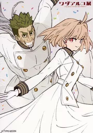 中古】キャラカード 臥藤門司＆アルクェイド・ブリュンスタッド