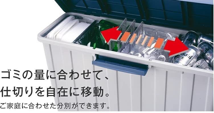 フタ付きゴミ箱