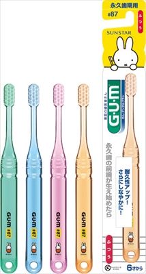 まとめ買い-120点セット ガム デンタルブラシ子供 ＃８７ 永久歯期用 ふつう サンスター 歯ブラシ