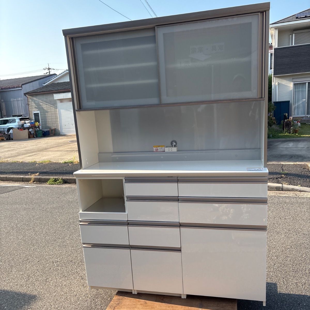 大型 レンジボード 幅139.5cm 4枚扉 白系 パモウナ 食器棚 キッチンボード 家具 セパレート コンセント付き 札幌市西区 西野 パモウナ/キッチンボード】横140 高203 奥44 pamouna