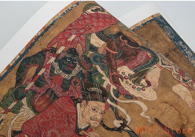 佚名羅漢図古画人物仏像 レプリカ画心 未表装 楷書 書道 美術品 模写 印刷 佚名羅漢図古画人物仏像 レプリカ画心 未表装 楷書 書道 美術品