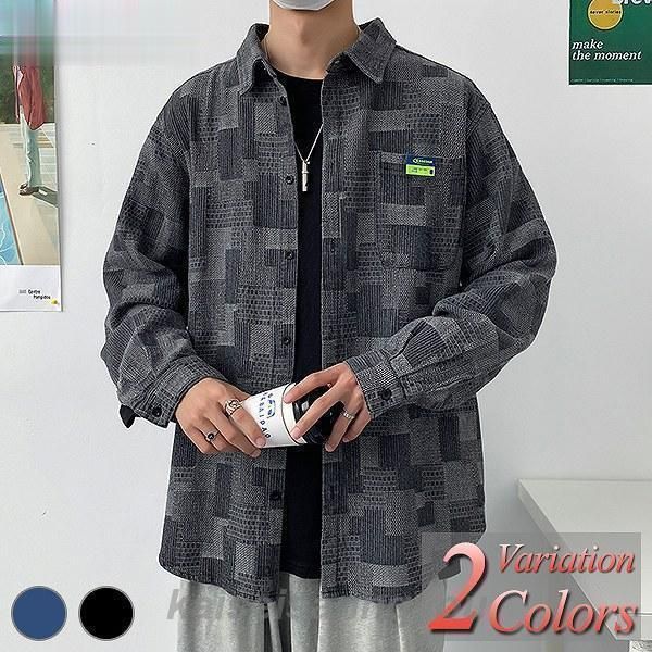 デニムシャツ メンズ 長袖 春 秋 冬 ダンガリーシャツ ウエスタンシャツ シャンブレーシャツ カジュアルシャツ