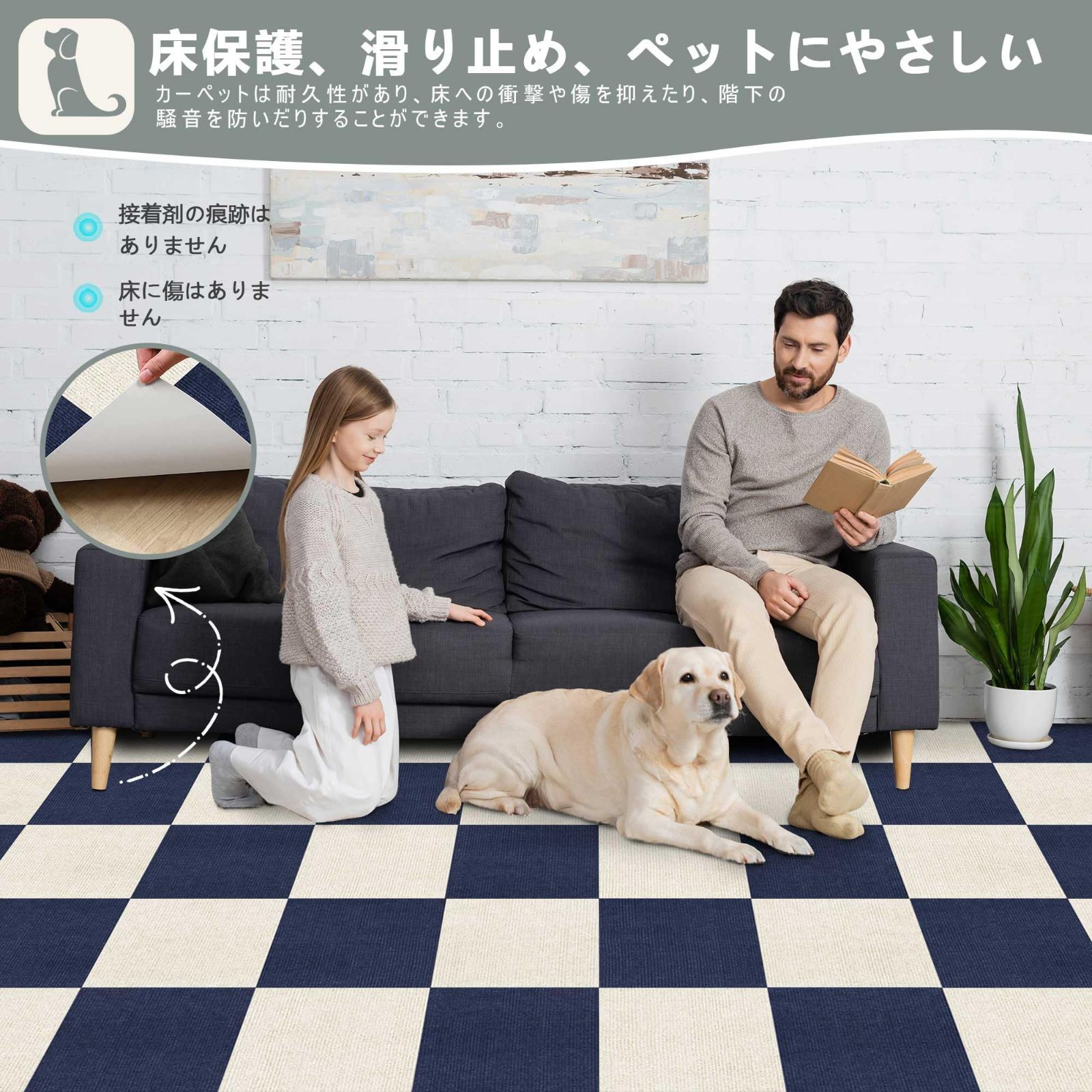 ジョイントマット タイルマット タイルカーペット120枚 大判 ずれない床保護 ジョイントマット タイルマット タイルカーペット120枚 大判 ずれない