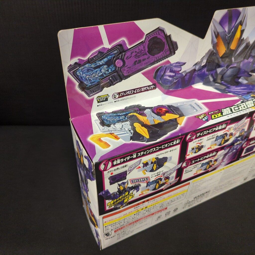 仮面ライダー変身ベルト 14セット ビルド セイバー ゼロワン 鎧武 まとめ 仮面ライダー変身ベルト 14セット ビルド セイバー ゼロワン 鎧