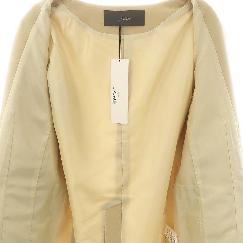 リエス Liesse ノーカラージャケット ダブル ベージュ /ES □OS - メルカリ 