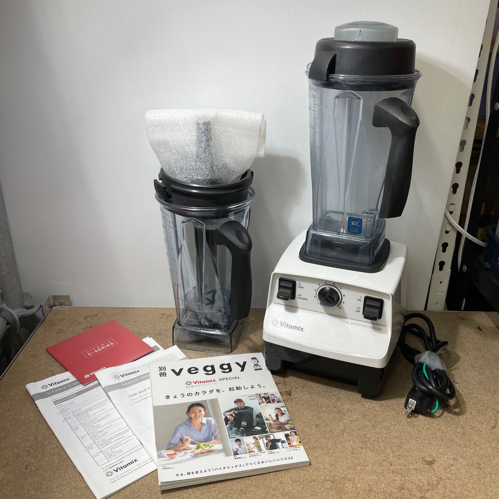 Vitamix|バイタミックス ミキサー VM0111