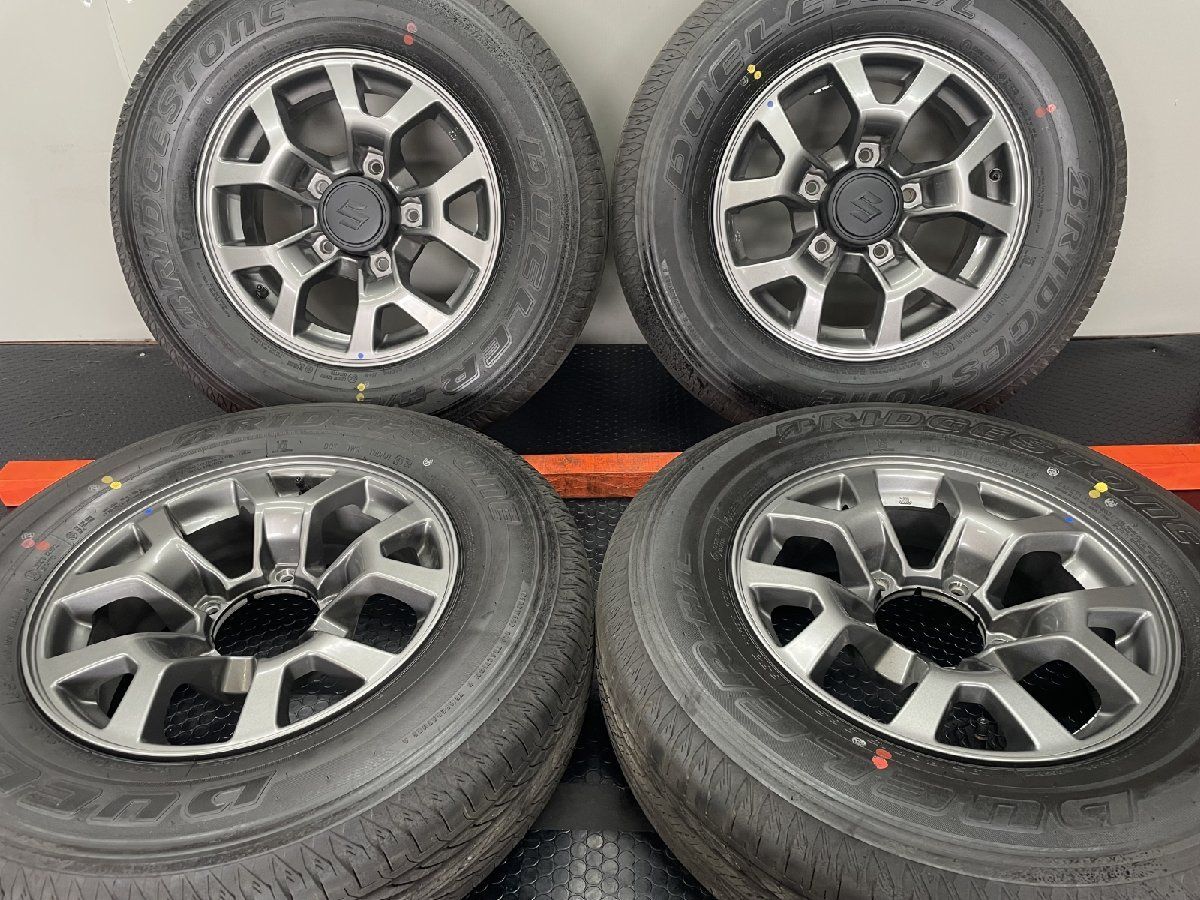 新車外し 24年製【BS DUELER H/L 195/80R15】夏タイヤ【SUZUKI JC74W