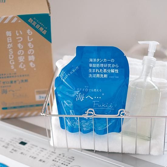 海へ…Fukii 詰替えパック 3kg 衣類用洗濯洗剤 がんこ本舗 【公式通販】