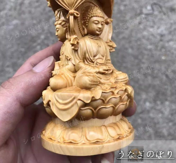 仏教美術 仏像 西方三聖菩薩仏像 仏堂奉納 装飾品 工芸品 置物 仏教