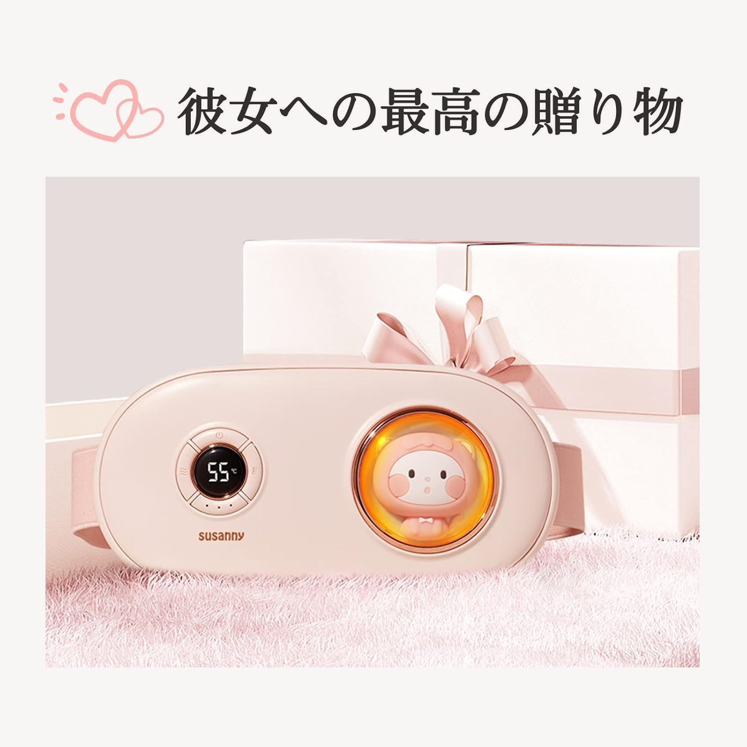プレゼント 女性