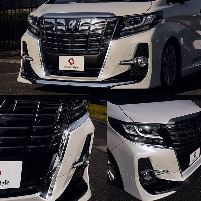 送料無料 アルファード 30系 前期 モデリスタ スピンドルグリル 6P エアログレード バンパーのみ対応 スピンドルメッキC シェアスタイル パーツ 爆買