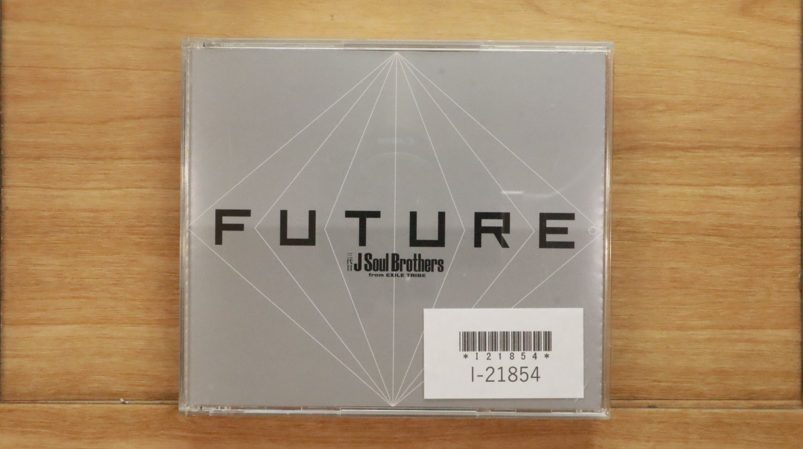 国内盤CD☆三代目 J Soul Brothers from EXILE TRIBE/Sandaime J Soul