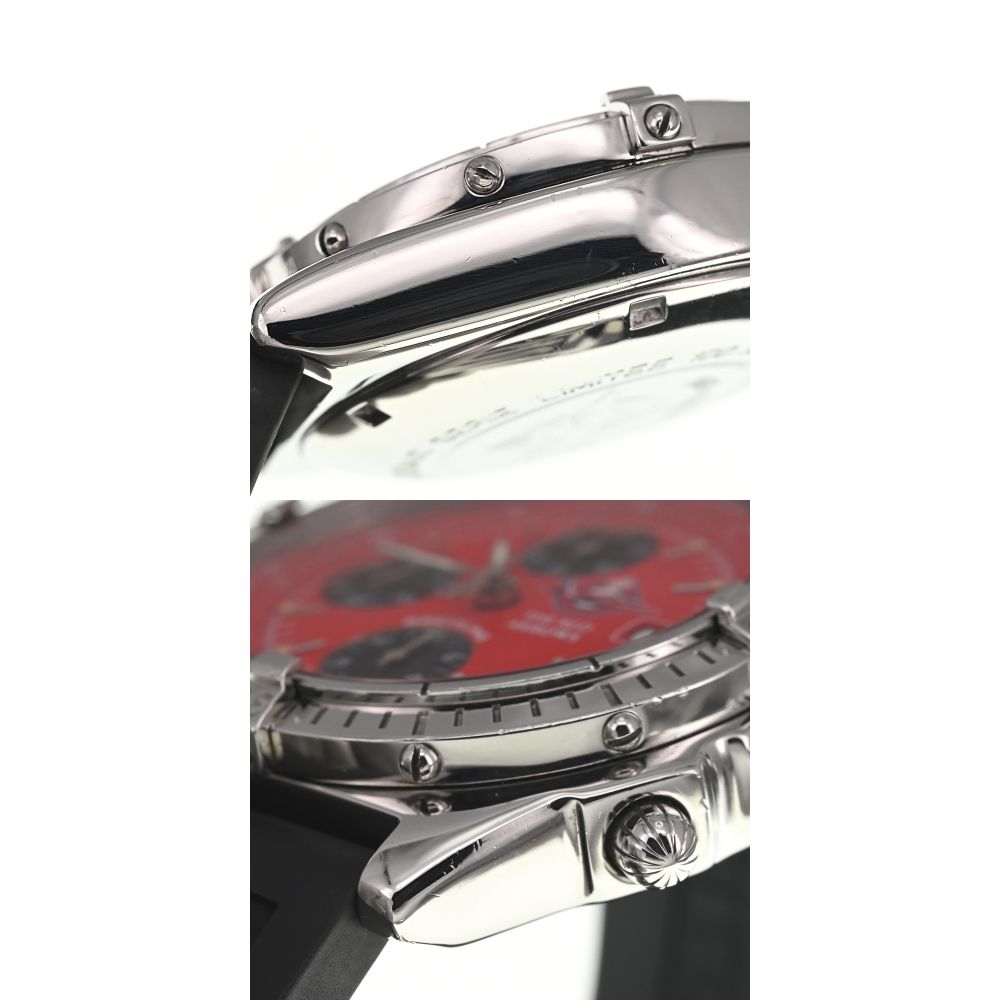 デイト