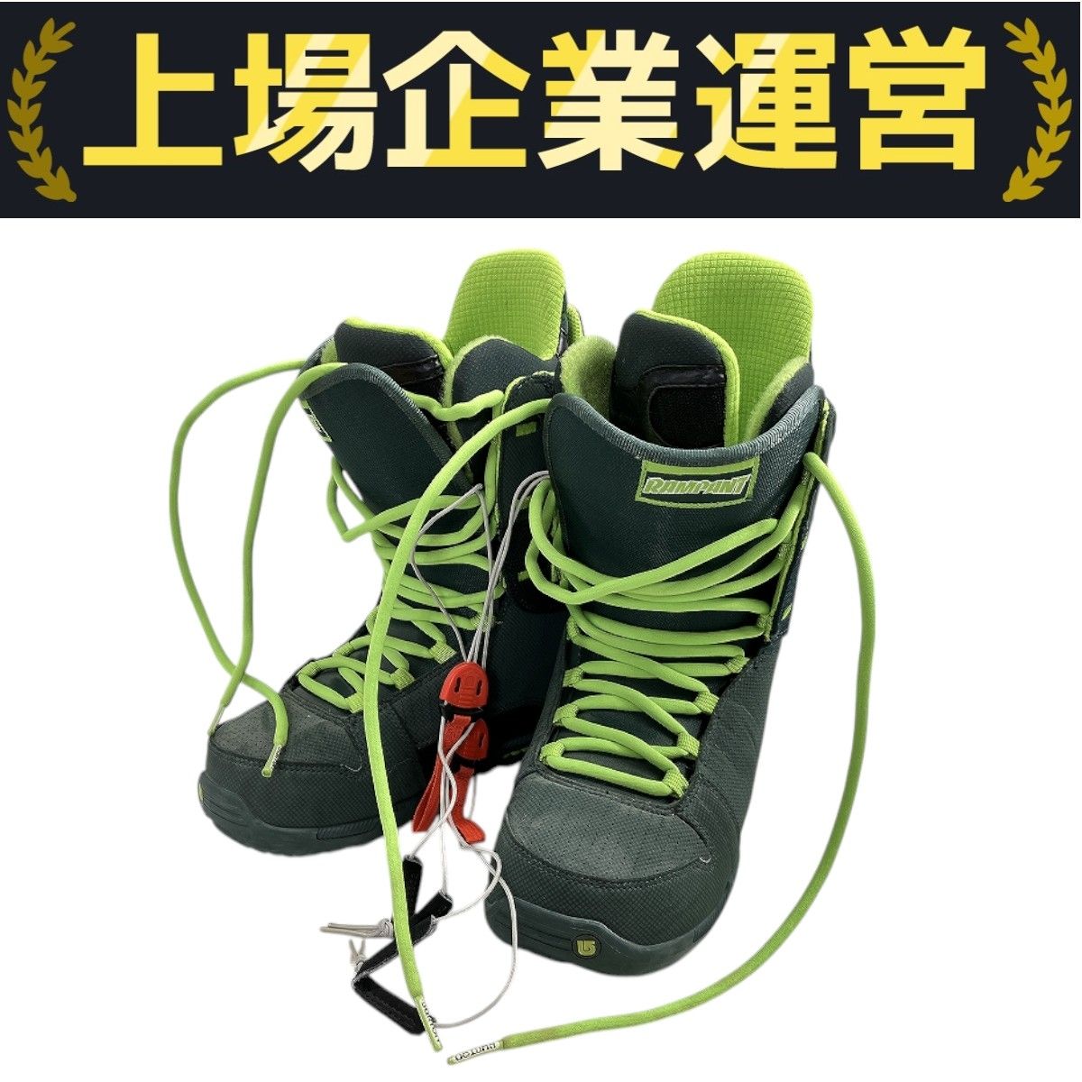 Men's Burton Rampant Snowboard Boots | Bob's Sports Chalet