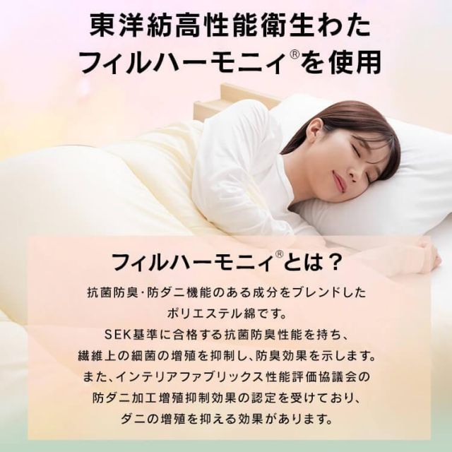 ダブル
