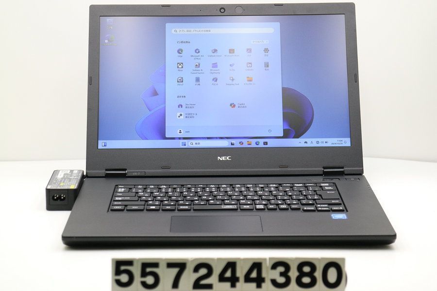NEC PC-VKE19XZG7 Celeron 5205U 1.9GHz/8GB/256GB(SSD)/Multi/15.6W/FWXGA(1366x768)/Win11 【557244380】