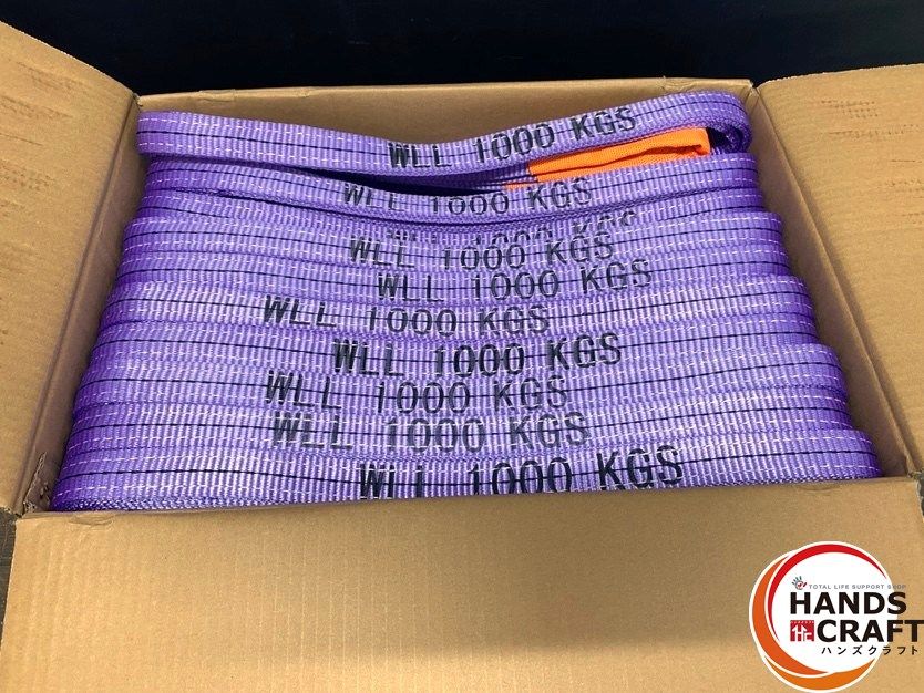 ○【未使用品】NITTOH Flat Sling 1t用 フラットスリング ベルト