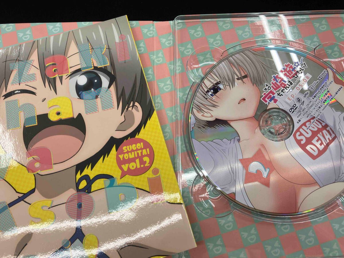 DVD 【※※※】[全3巻セット]宇崎ちゃんは遊びたい! 第1~3巻 - メルカリ