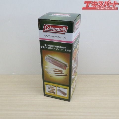 Amazon | コールマン カトラリーセットIV 2000015599 | Coleman