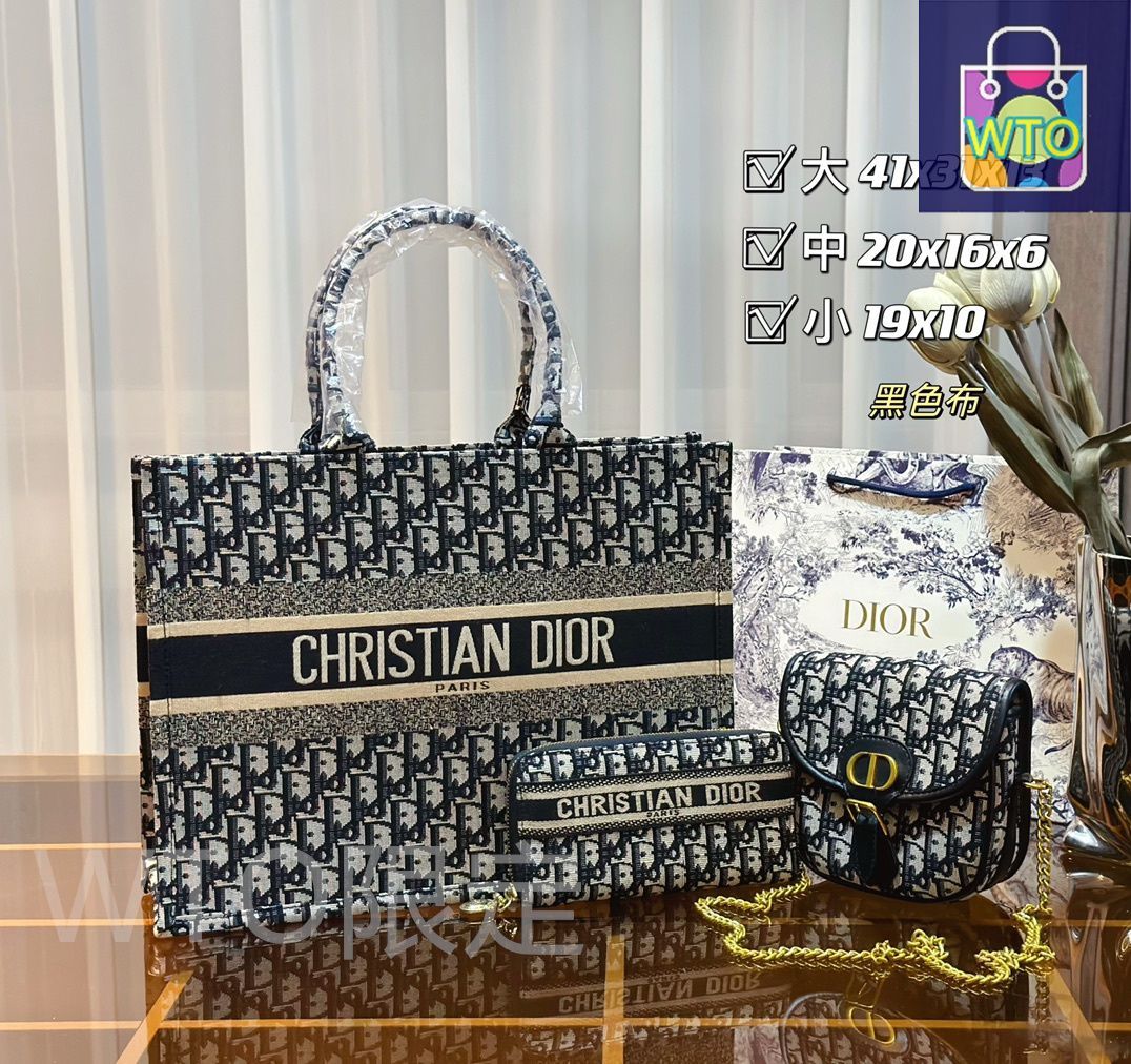 今日特価】Dior ディオール、YSL イヴ・サンローラン 組み合わせ