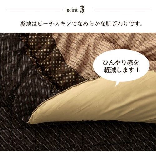 単品 しじら織り