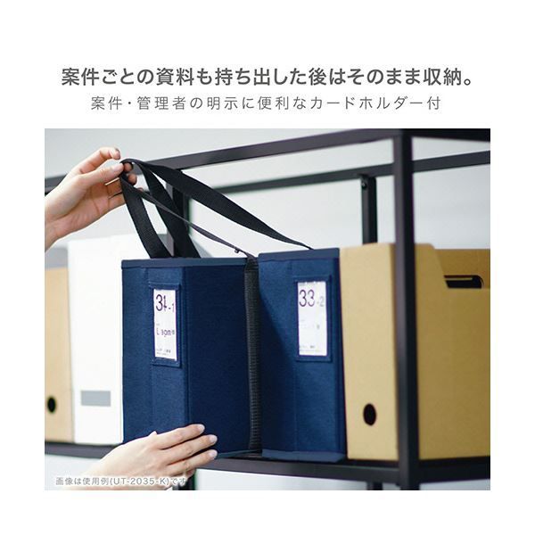 1セット 3個