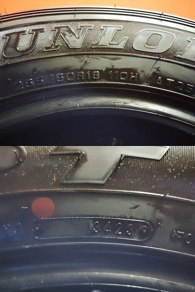 ランクルプラド ハイラックス