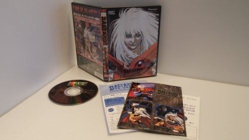 バスタード!!-暗黒の破壊神- [DVD]
