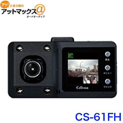 【極美品】Carl Zeiss Planar 50mm F1.4 AEJ 779 極美品】Carl Zeiss Planar 50mm F1.4 AEJ 779 Carl Zeiss