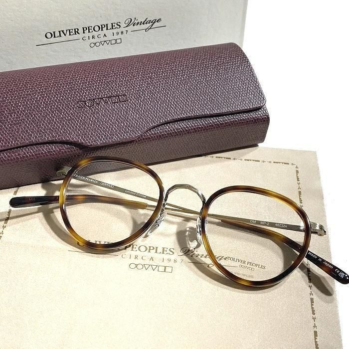 OLIVER PEOPLES オリバーピープルズ MP-2 雅 べっ甲調 ボストン メガネ メガネフレーム 伊達眼鏡 アイウェア ケース付き OV 7940 定価3.9万 DM Limited Edition 088 50604 w 10