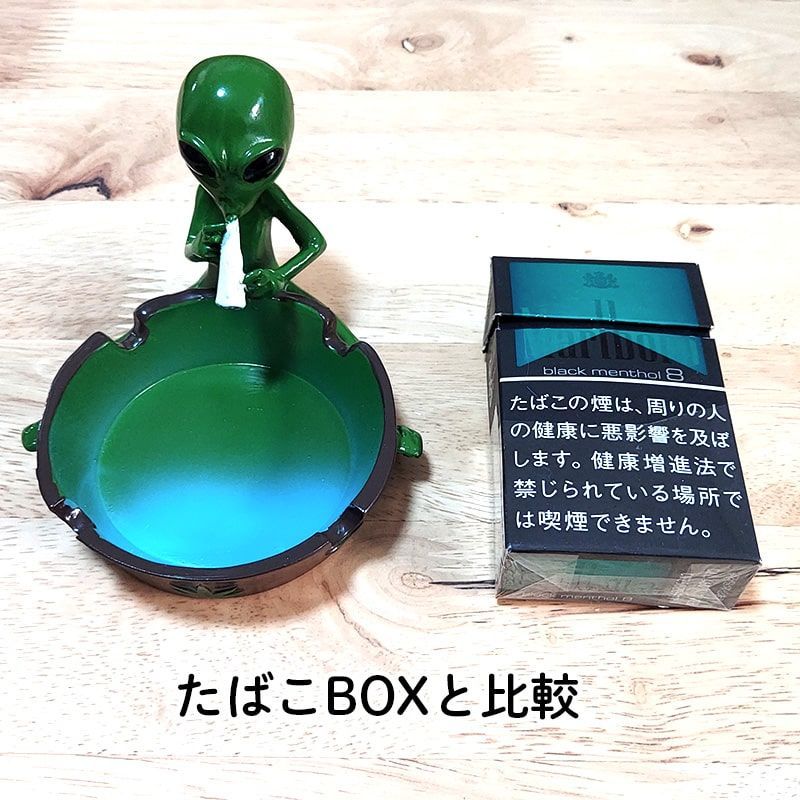 灰皿 卓上 面白い エイリアン かわいい 喫煙具 ユニーク 宇宙人 