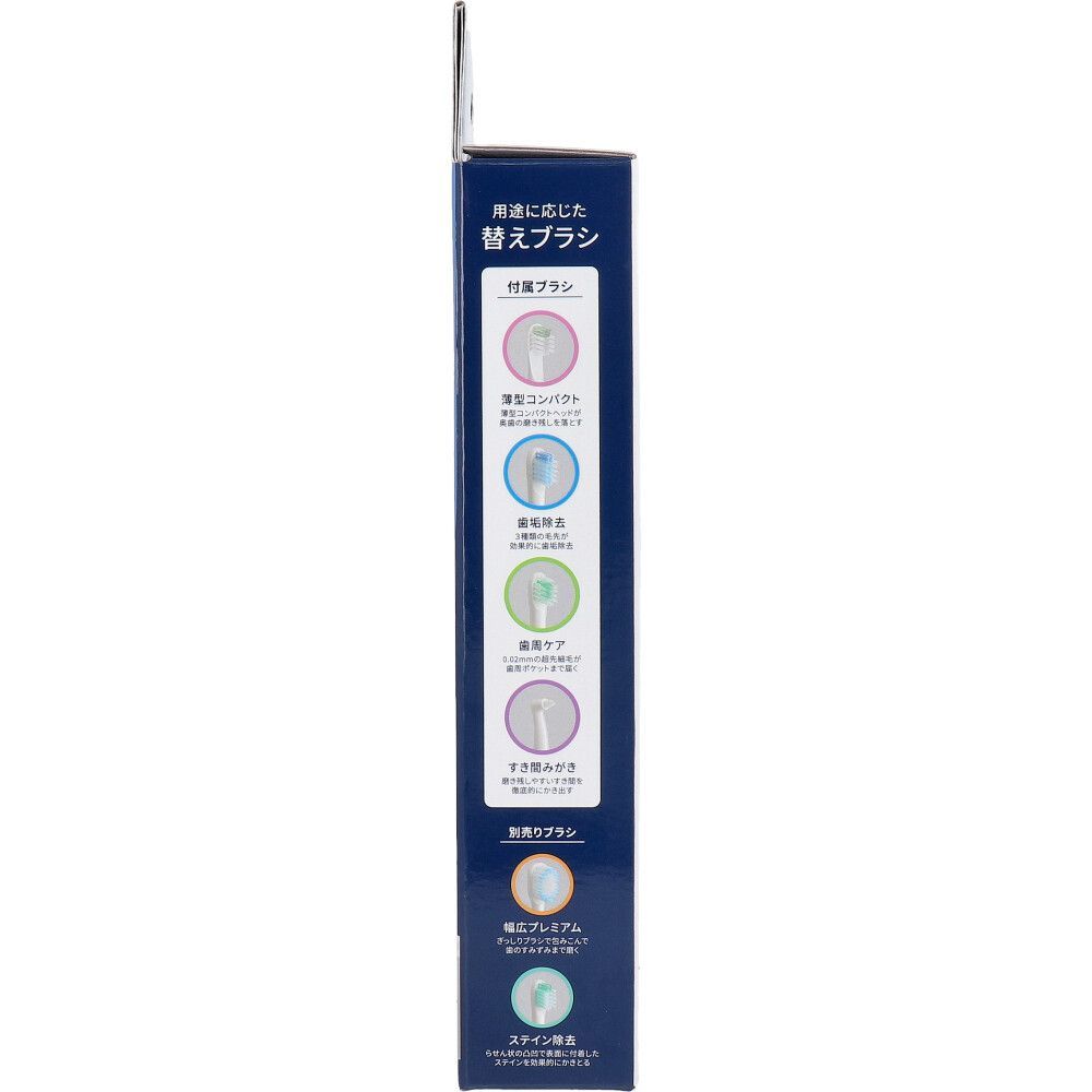 HT-B3040-W