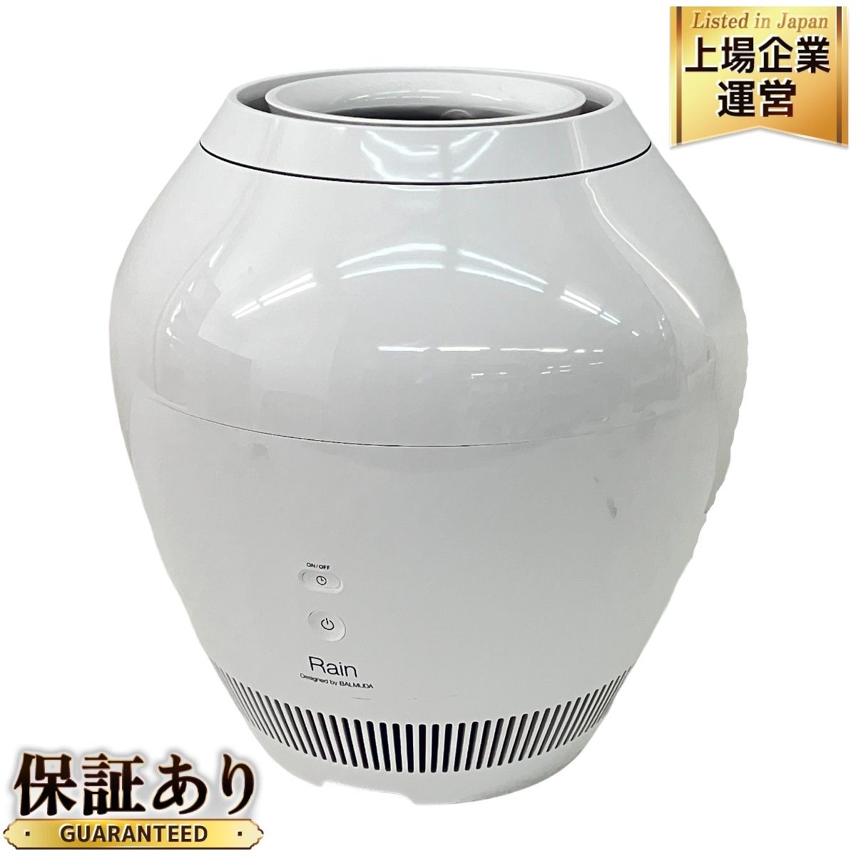 カドー加湿器 HMC300 カドー加湿器 HMC300 STEM 300（HM-C300） – cado