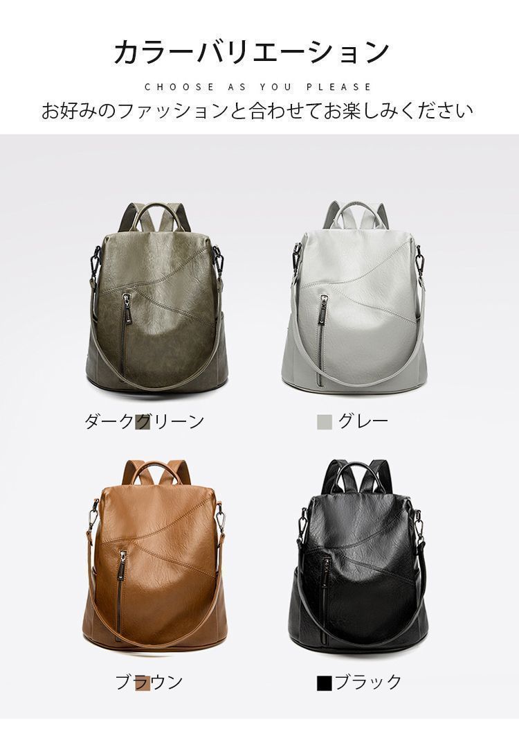 ビジネス トラベル