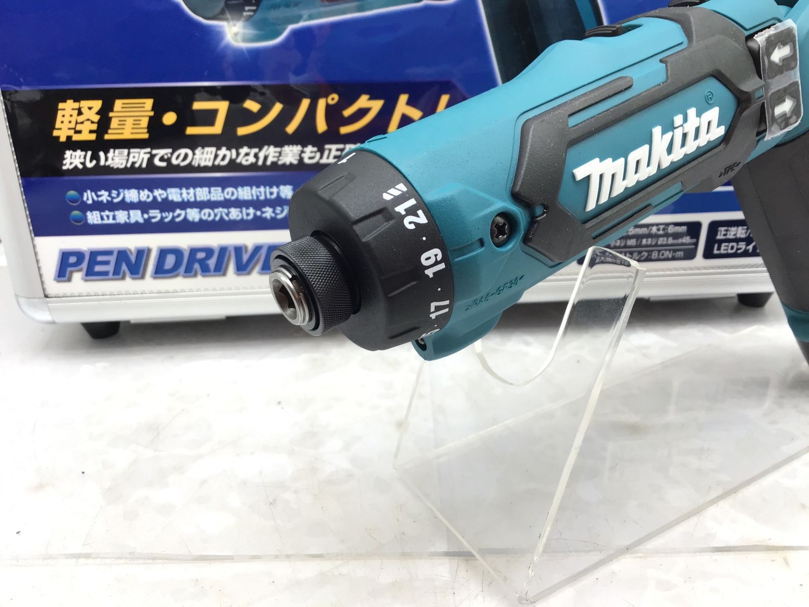 7.2v充電式ペンドライバドリル DF012DSHX
