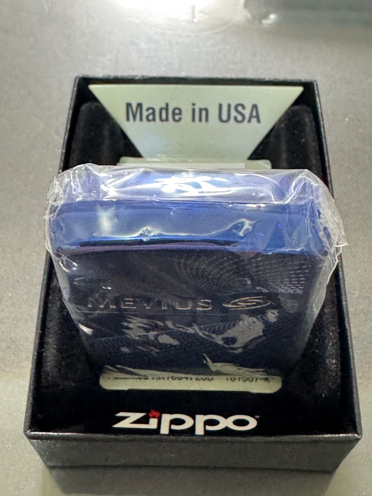 zippo MEVIUS BLUE 限定品 懸賞品 メビウス 2020年製 当選品 MILD