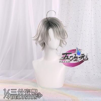 患者