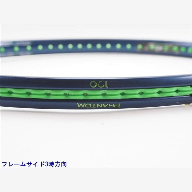 中古 テニスラケット プリンス ファントム 100 2022年モデル (G3) PRINCE PHANTOM 100 2022 (c25050311c) 中古 テニスラケット プリンス ファントム 100 2022年モデル (G3