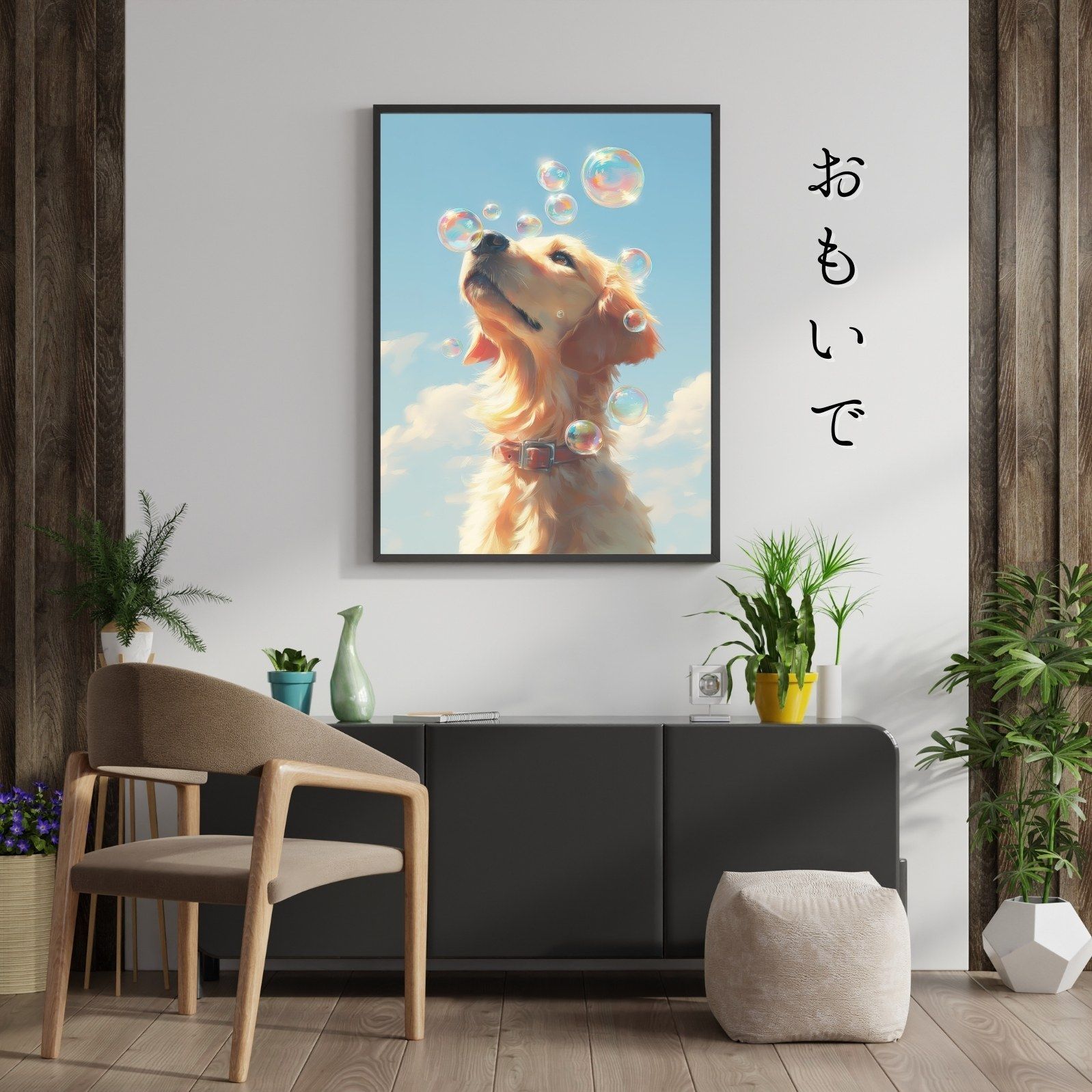 アートポスター