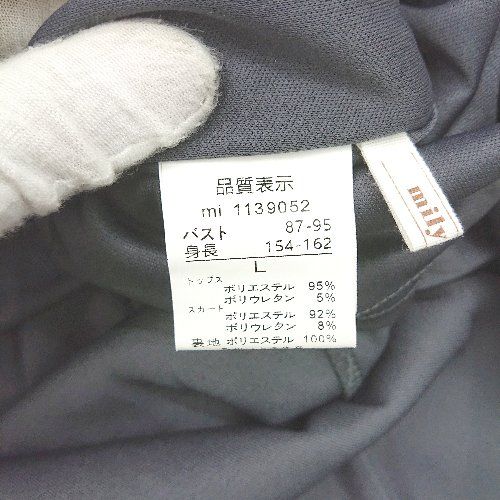 【おまとめ】ワコール サクセスウォーク 24.5 ミウィビレット ワンピース Lace Ladies ハイネック パーティードレス 総レース ワンピース