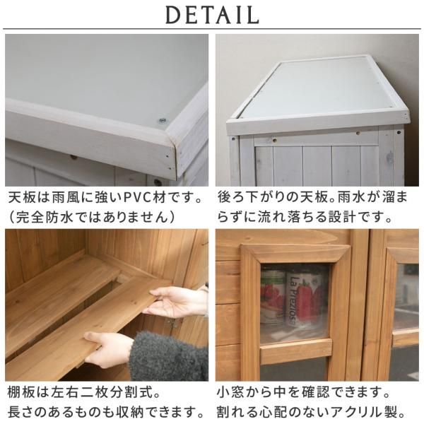 キャンプ アウトドア