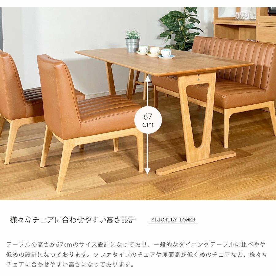北欧 モダン