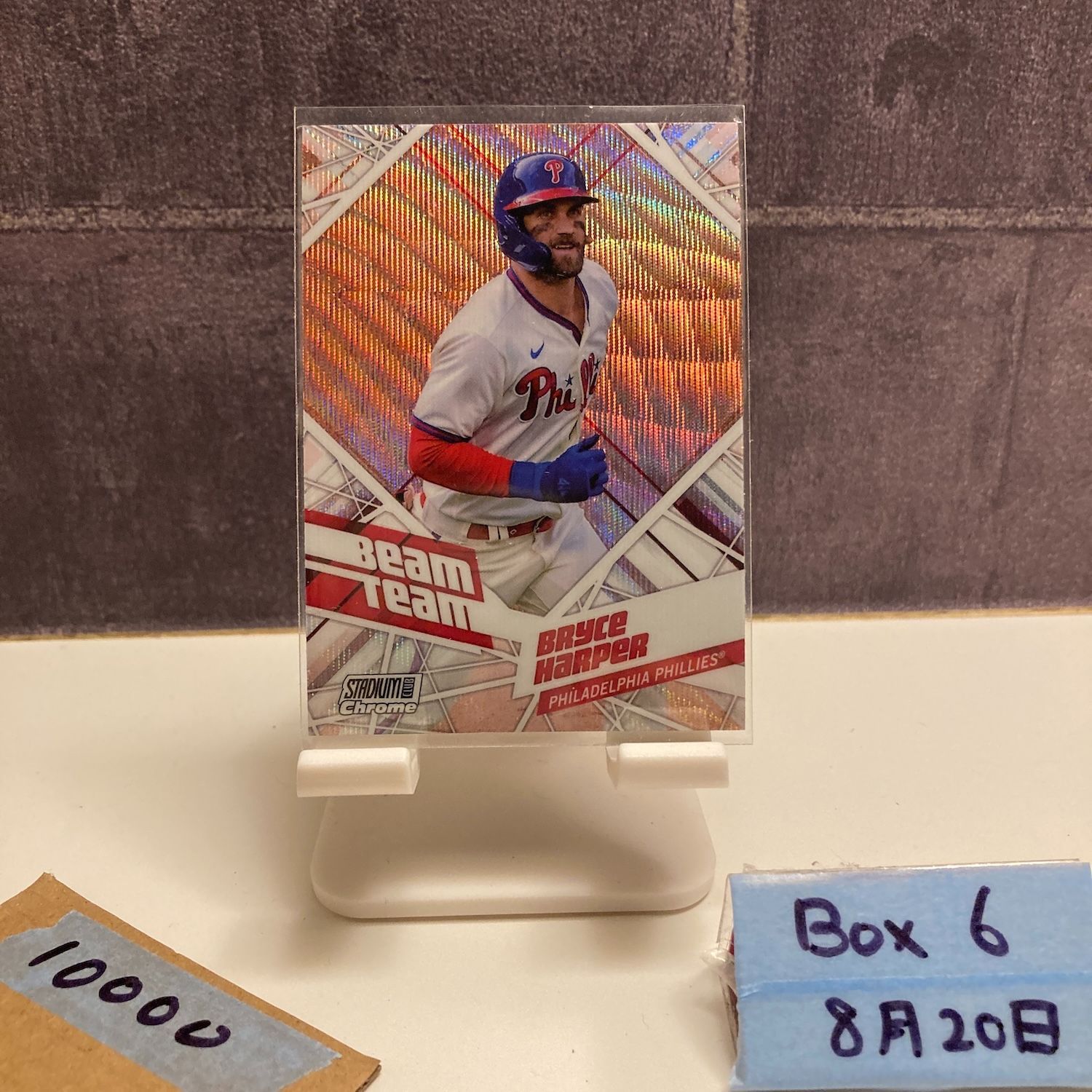 2021 Topps Stadium Club Chrome Bryce Harper PHILADELPHIA