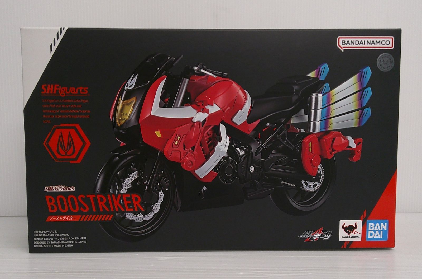 未開封品 S.H.Figuarts ブーストライカー 仮面ライダーギーツ 魂ウェブ商店 箱傷み擦れ有
