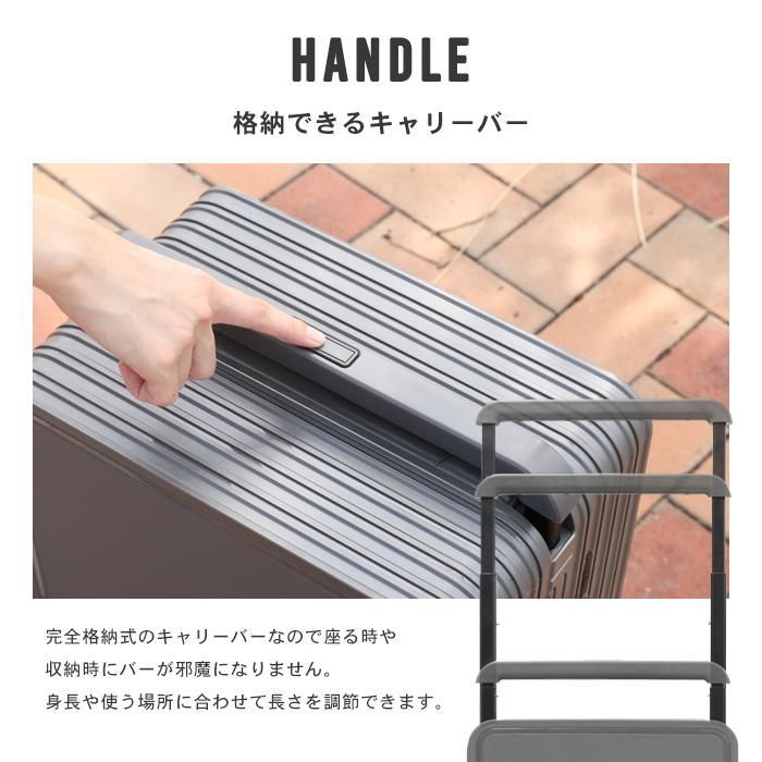 座れる