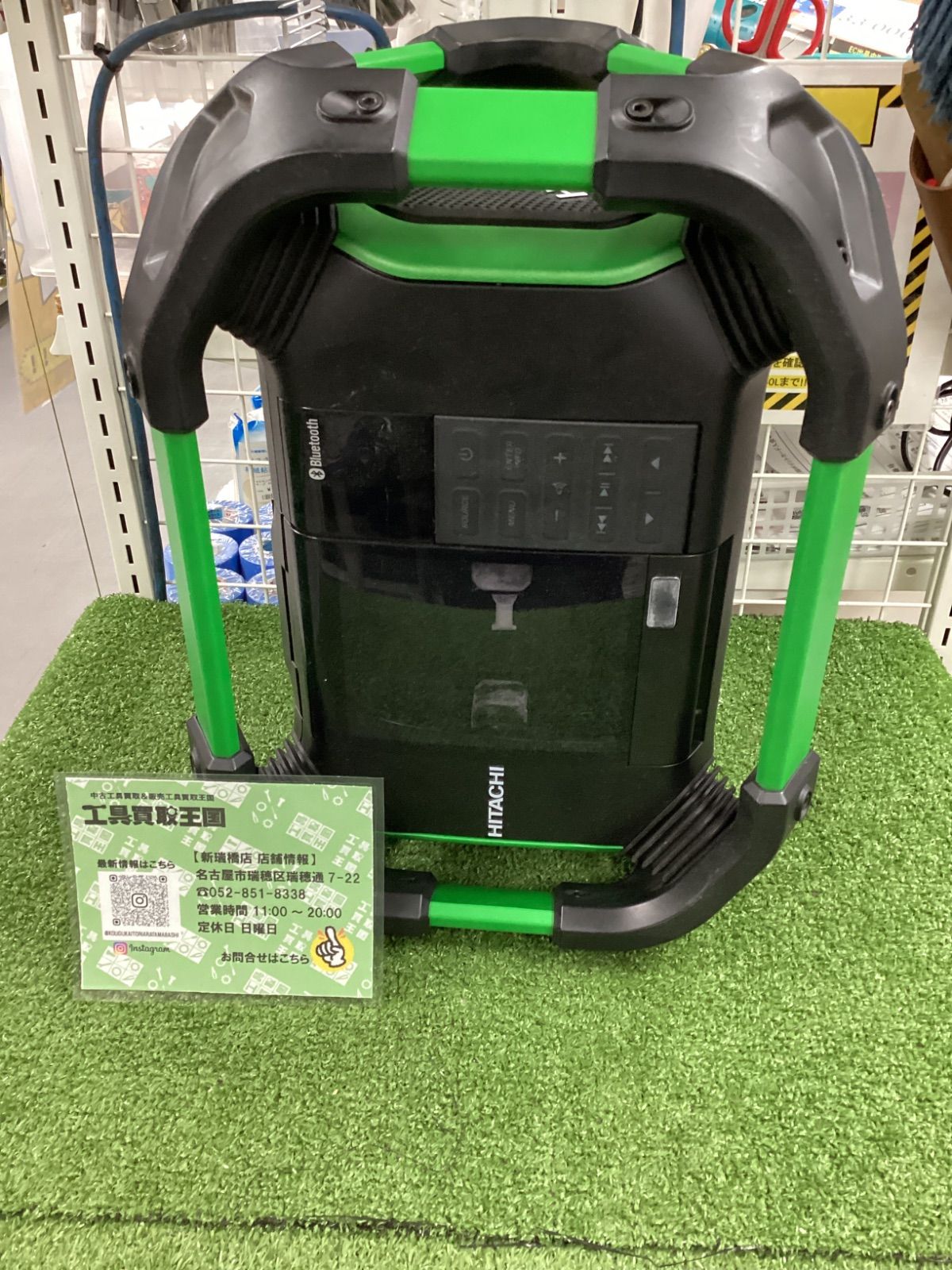 ミニ四駆用 マルチチェッカーTYPE1（単3電池仕様） ミニ四駆用